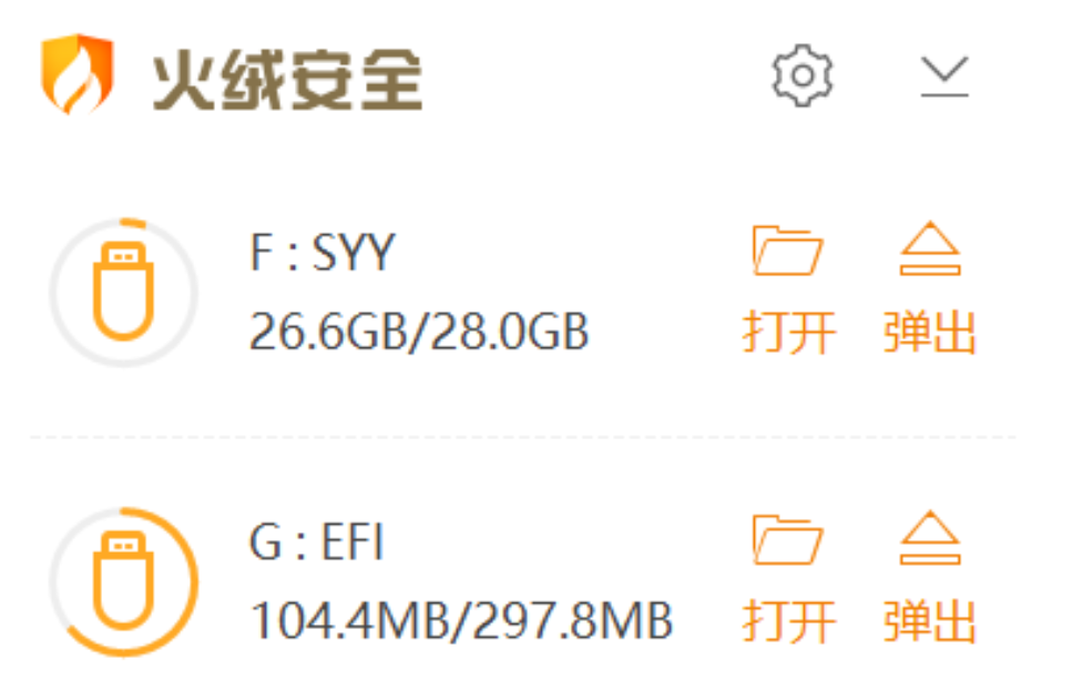 微pe9.png